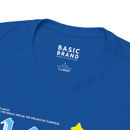 Unisex B.A.S.I.C "Yahweh" T Shirt